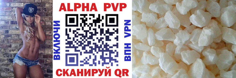 A-PVP Crystall  Купить закладки  Владимир 