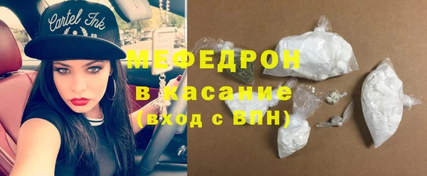 кокаин перу Надым