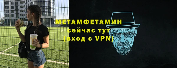 кокаин перу Надым