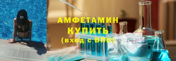 кокаин перу Надым