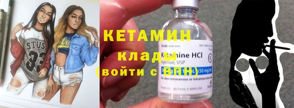 кокаин перу Надым