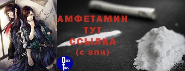 кокаин перу Надым