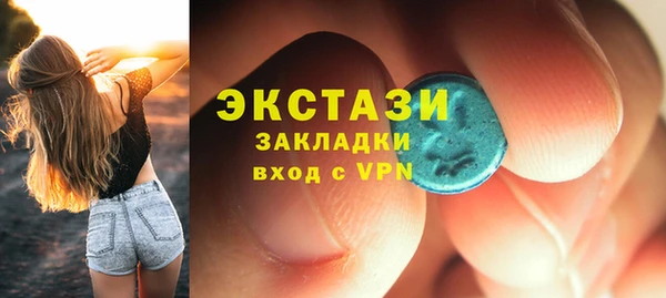 кокаин перу Надым