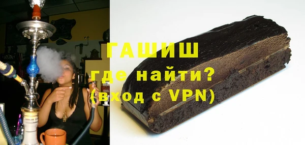 кокаин перу Надым