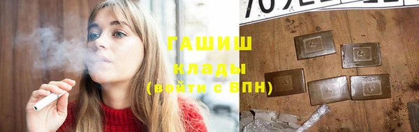 кокаин перу Надым