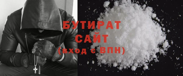 экстази Навашино