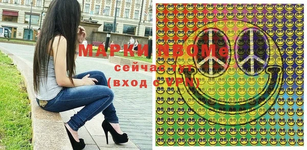 кокаин перу Надым