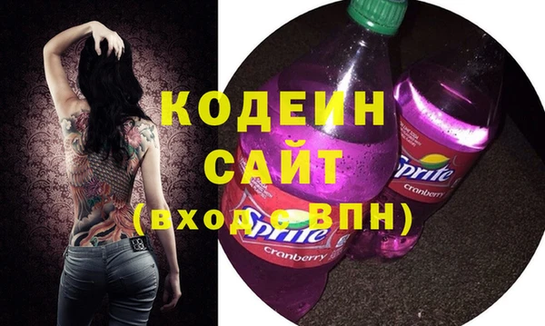 экстази Навашино
