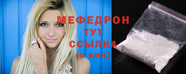 ПСИЛОЦИБИНОВЫЕ ГРИБЫ Наволоки