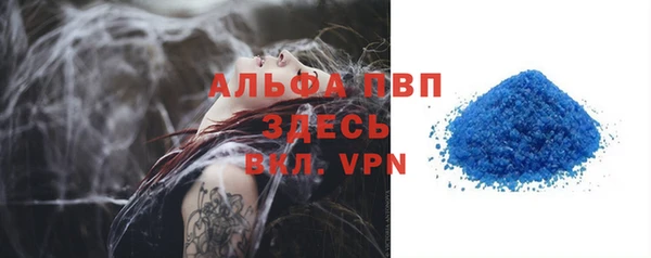 ПСИЛОЦИБИНОВЫЕ ГРИБЫ Наволоки
