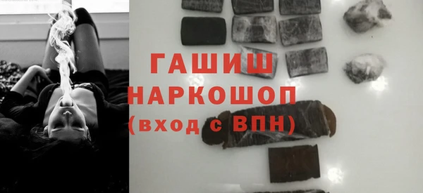 кокаин перу Надым