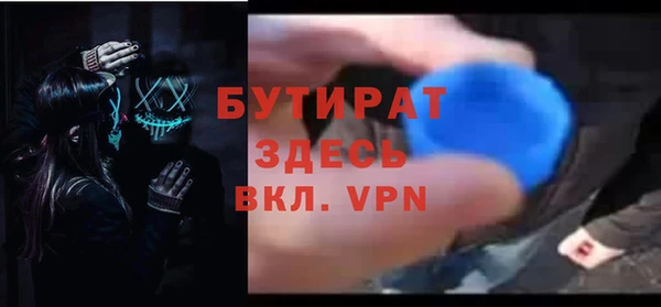 ПСИЛОЦИБИНОВЫЕ ГРИБЫ Наволоки