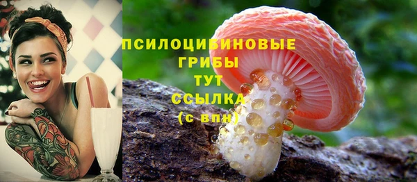 кокаин перу Надым