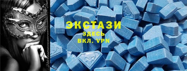 ПСИЛОЦИБИНОВЫЕ ГРИБЫ Наволоки