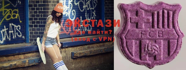 кокаин перу Надым