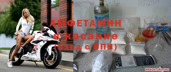 кокаин перу Надым