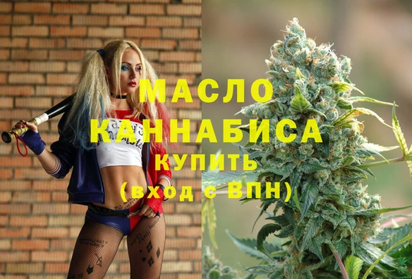 ПСИЛОЦИБИНОВЫЕ ГРИБЫ Наволоки