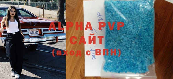 ПСИЛОЦИБИНОВЫЕ ГРИБЫ Наволоки