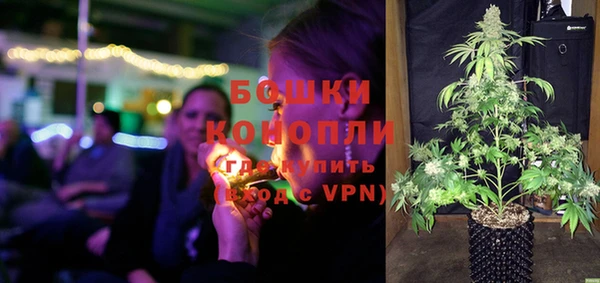 экстази Навашино