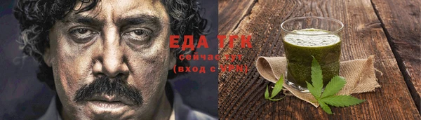 экстази Навашино